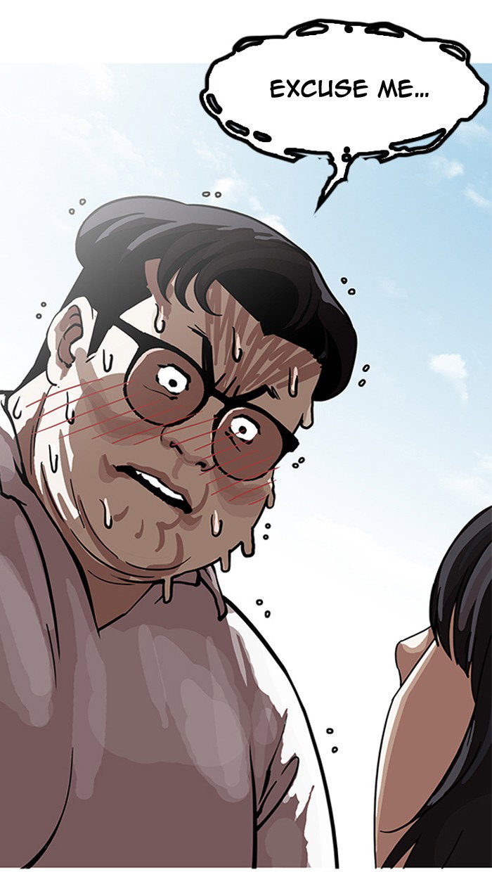lookism-chap-155-12
