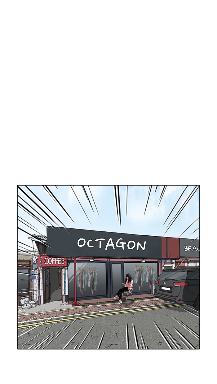 lookism-chap-155-14