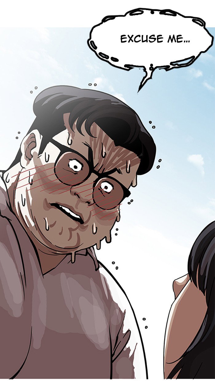 lookism-chap-155-17