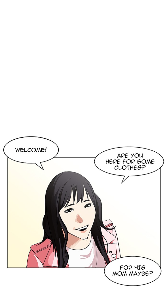 lookism-chap-155-18