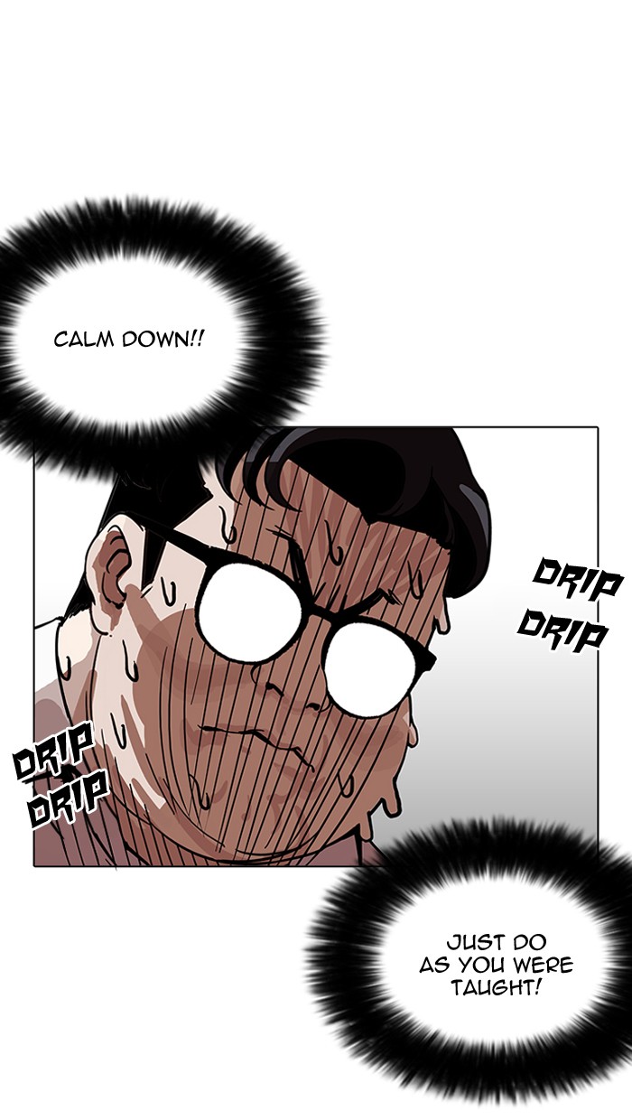 lookism-chap-155-19