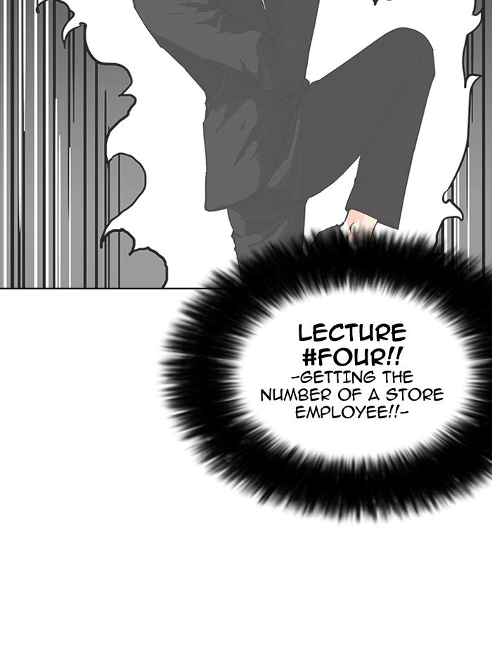 lookism-chap-155-21