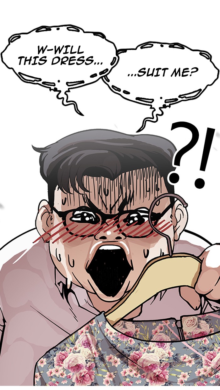 lookism-chap-155-24