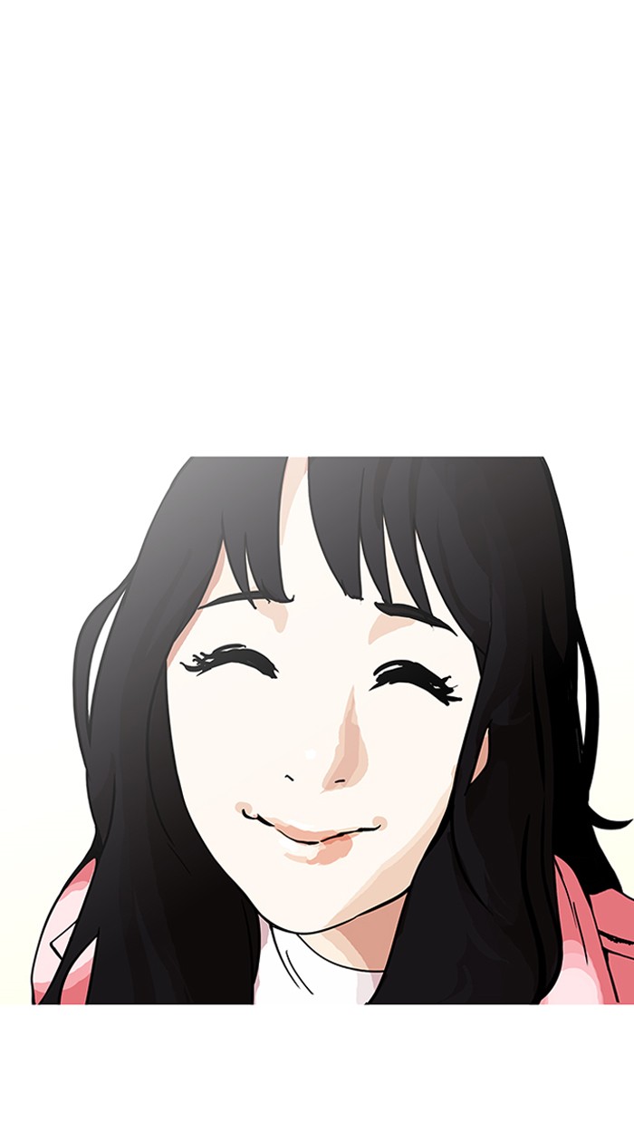 lookism-chap-155-25