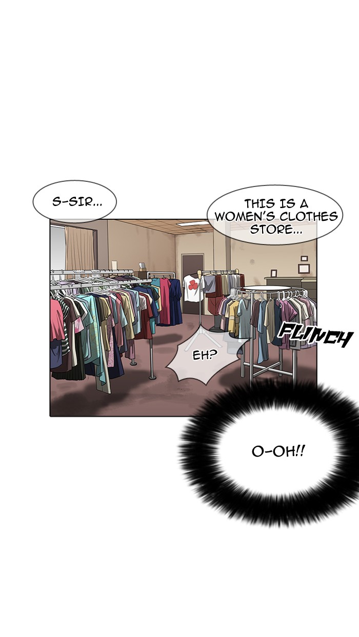 lookism-chap-155-27