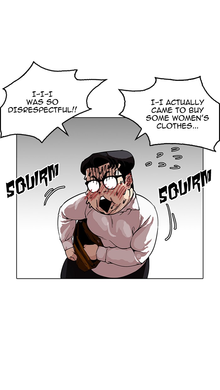 lookism-chap-155-28