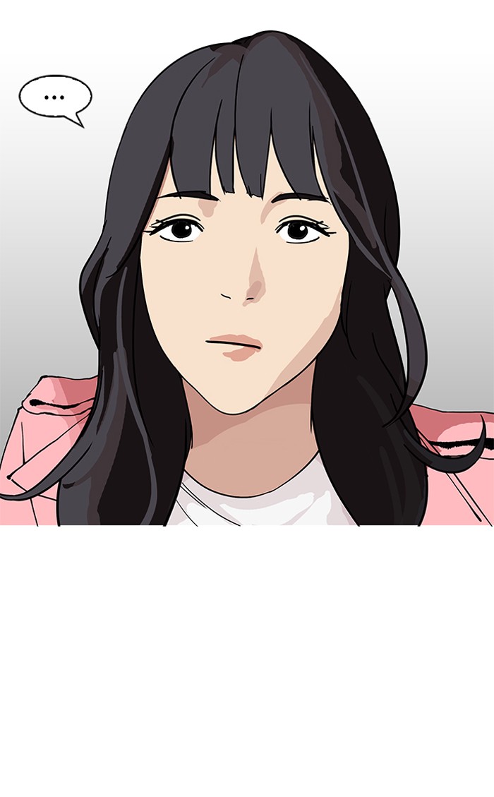 lookism-chap-155-32
