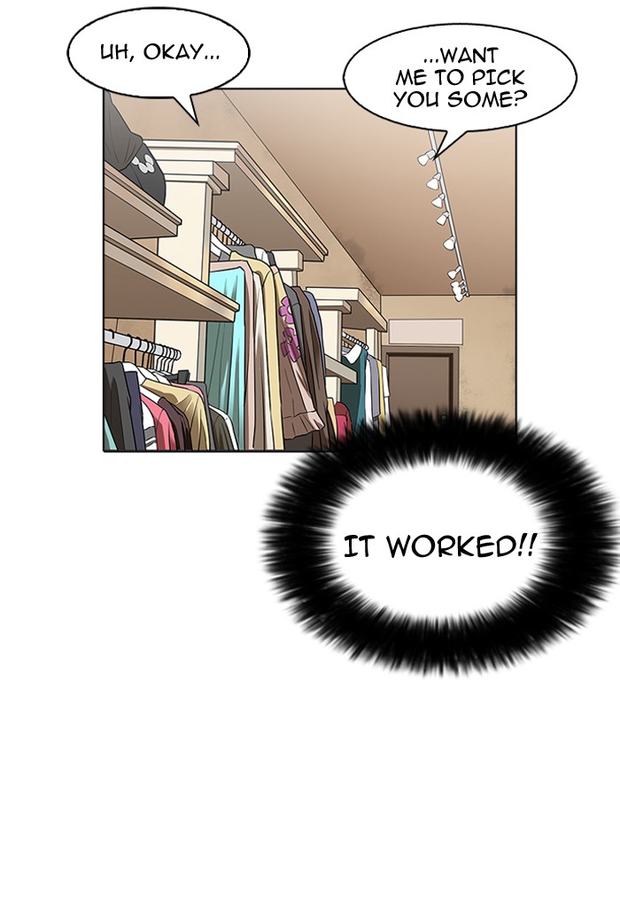 lookism-chap-155-33