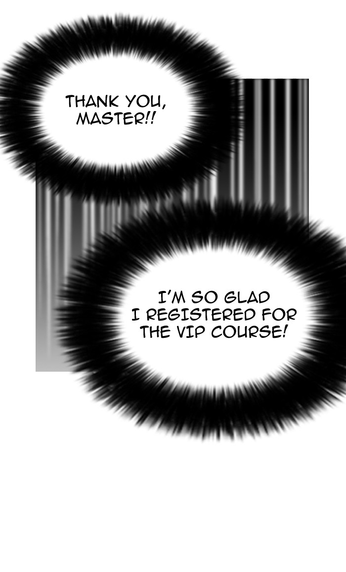 lookism-chap-155-36