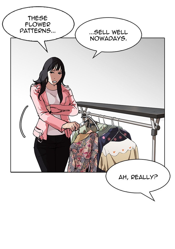 lookism-chap-155-41