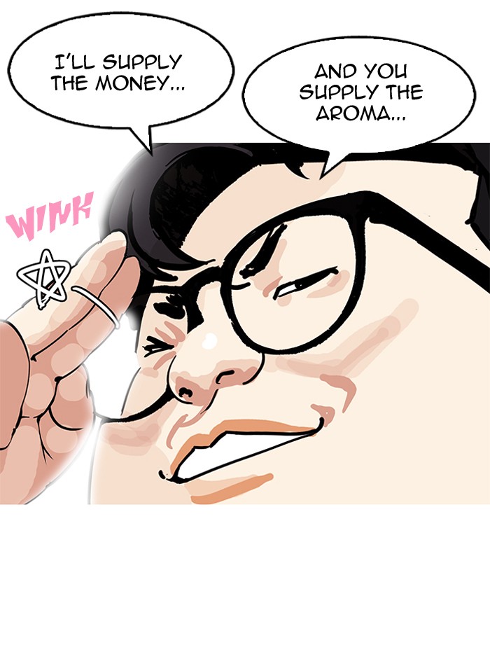 lookism-chap-155-46