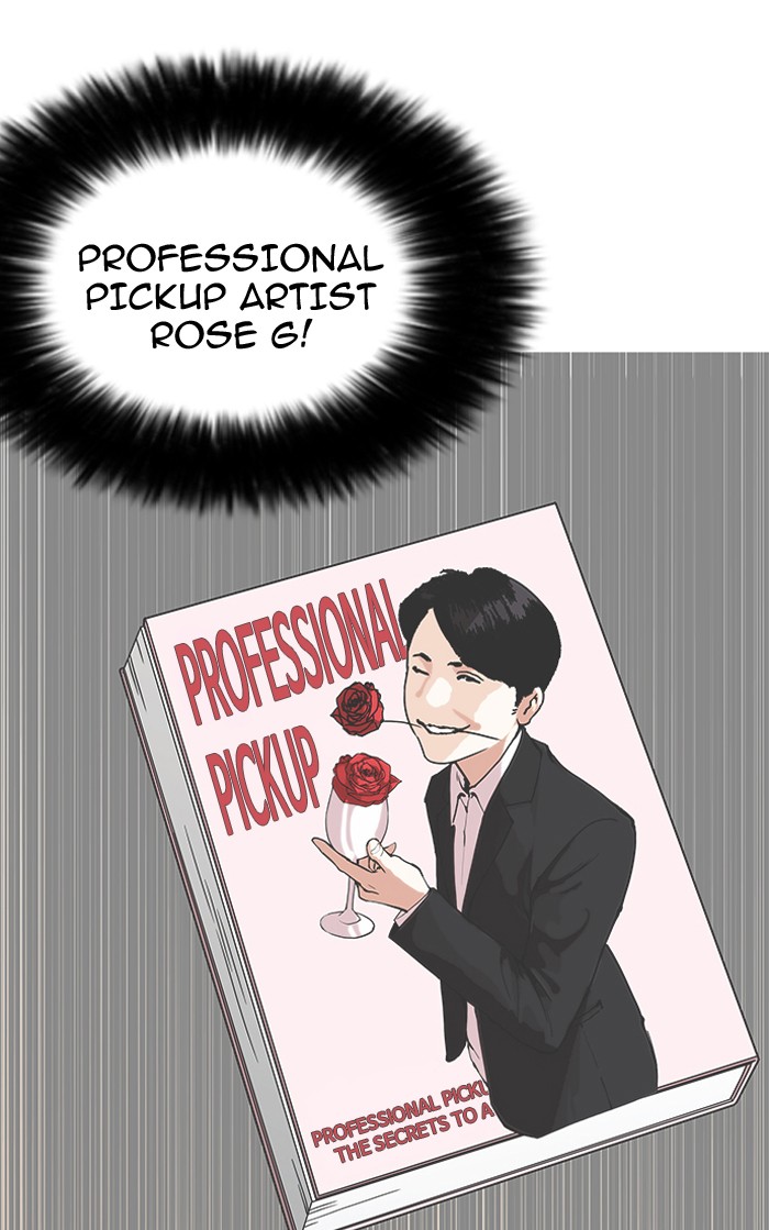 lookism-chap-155-4
