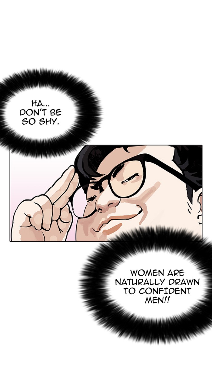 lookism-chap-155-49