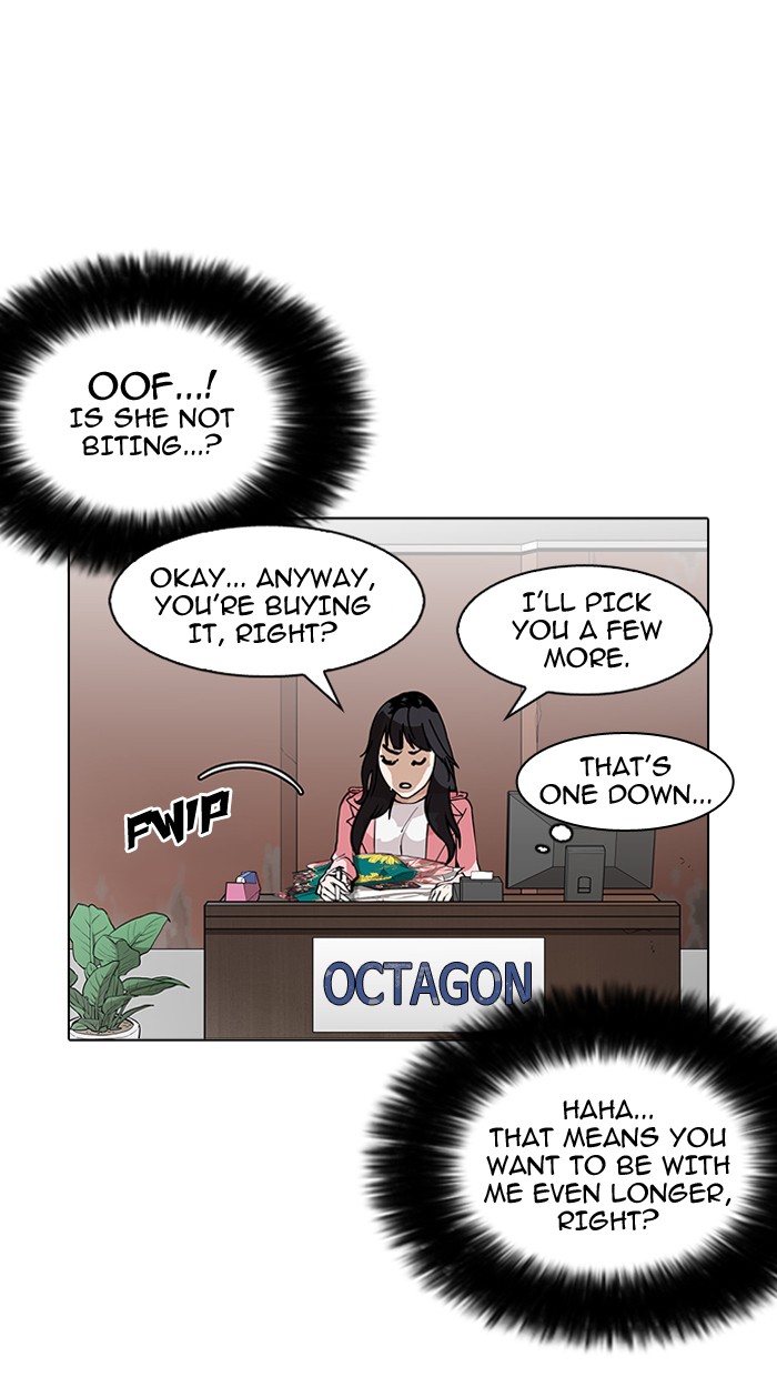 lookism-chap-155-50