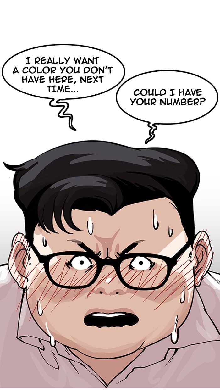 lookism-chap-155-59