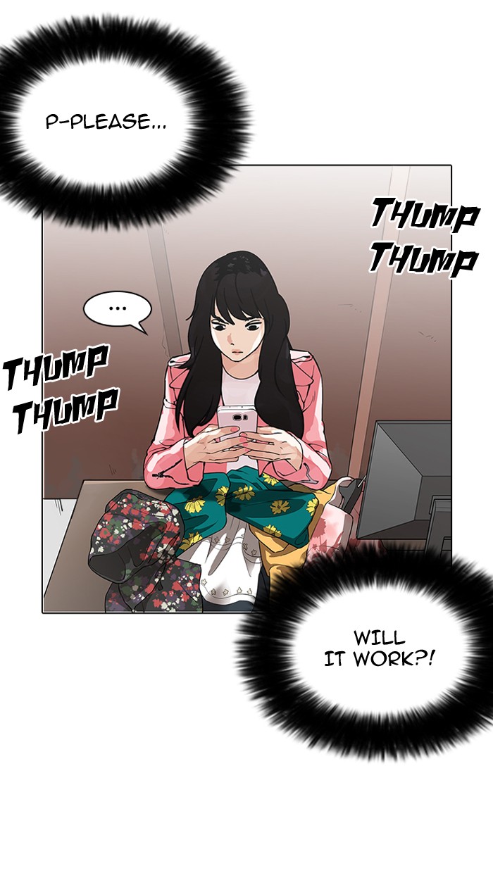 lookism-chap-155-63