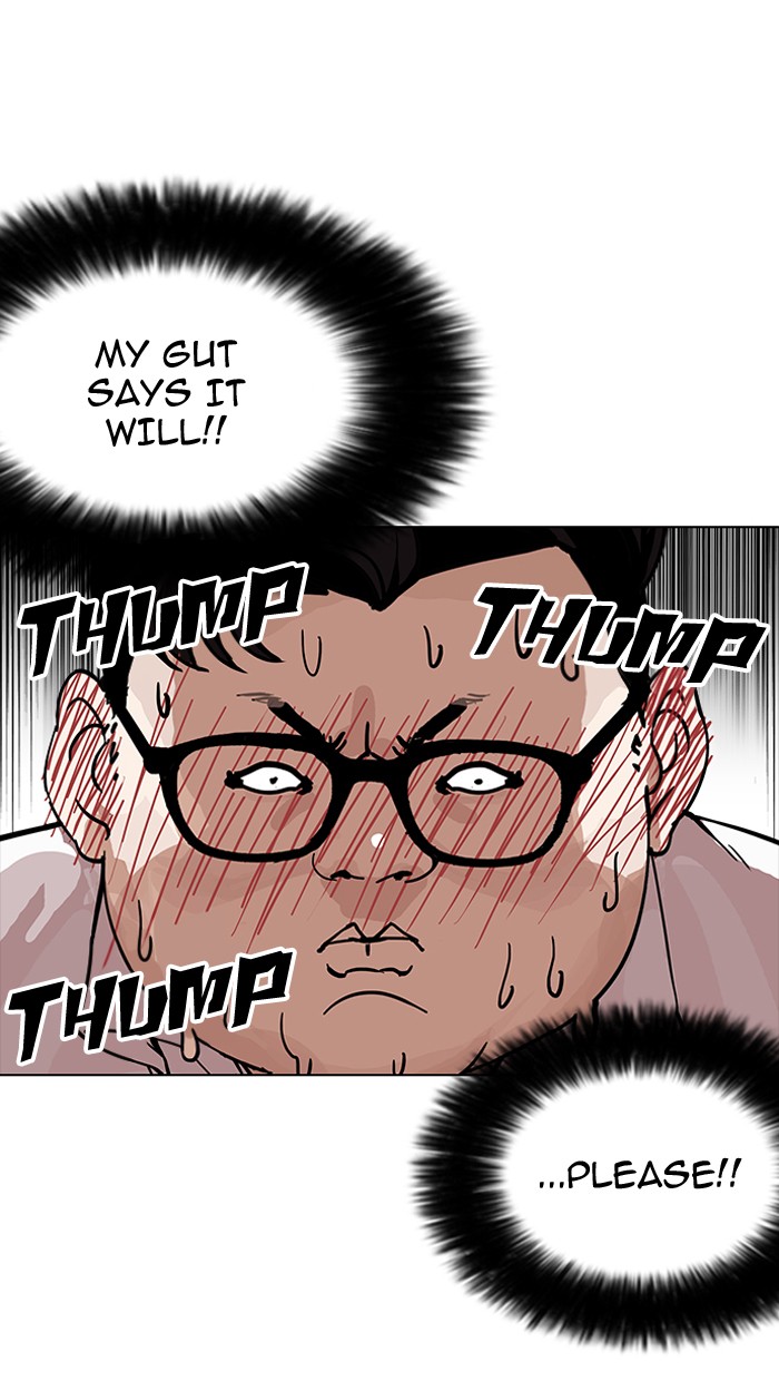 lookism-chap-155-64