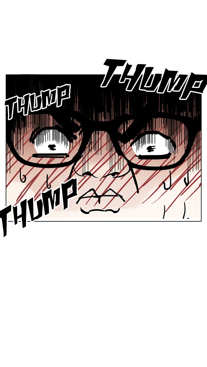 lookism-chap-155-66