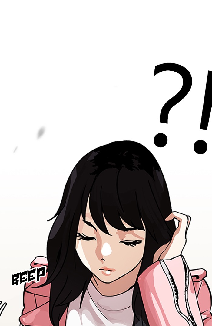 lookism-chap-155-67