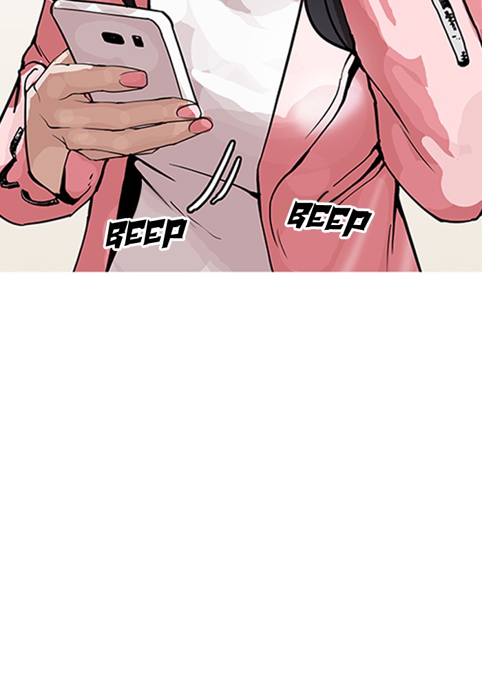 lookism-chap-155-68