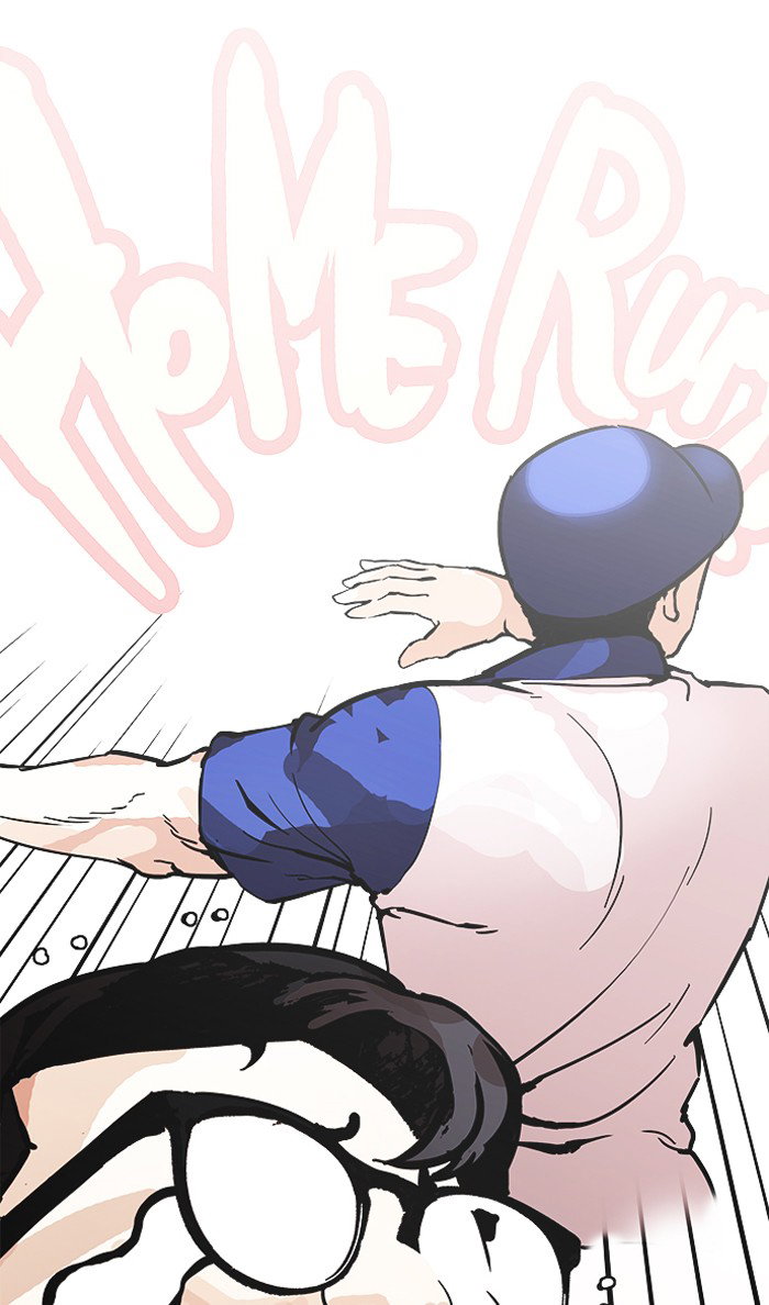 lookism-chap-155-69