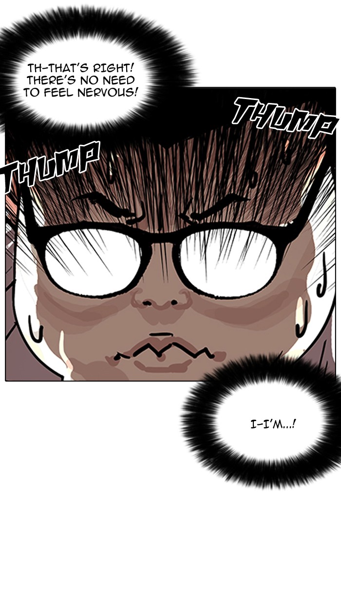 lookism-chap-155-7