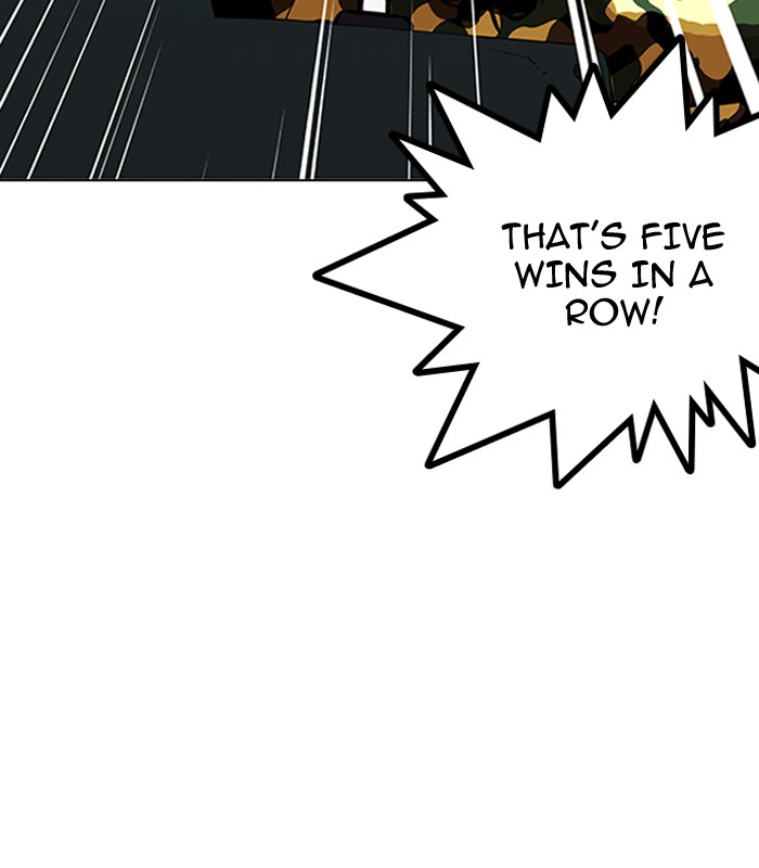 lookism-chap-155-80