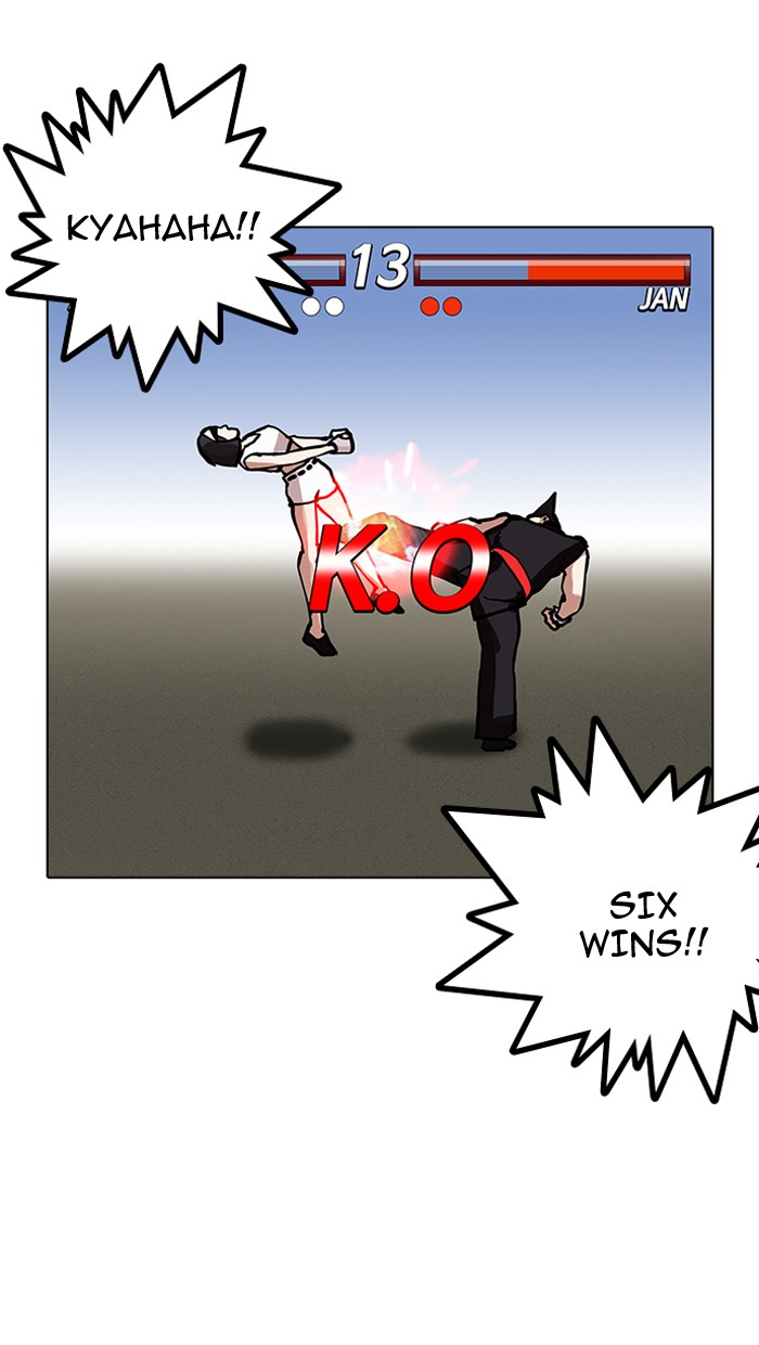 lookism-chap-155-82