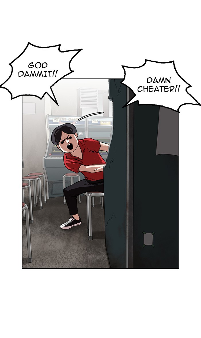 lookism-chap-155-83