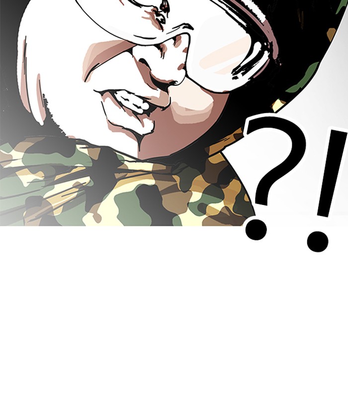 lookism-chap-155-85