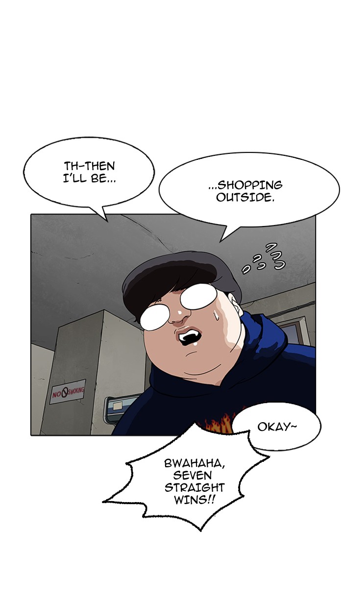lookism-chap-155-88