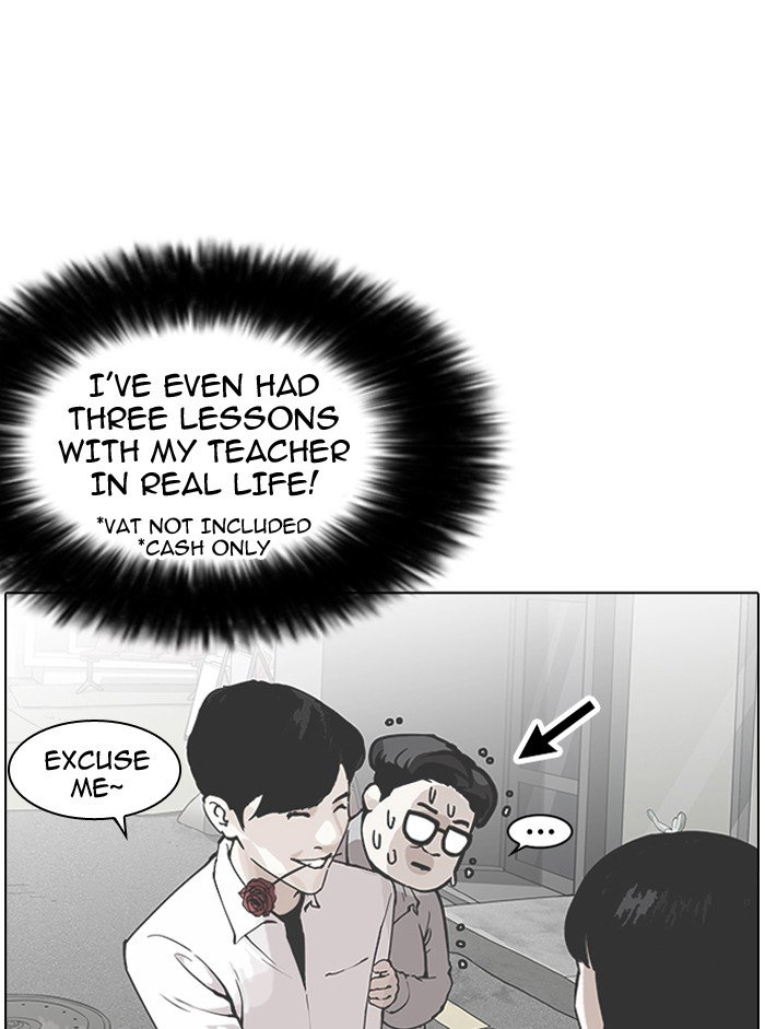 lookism-chap-155-8
