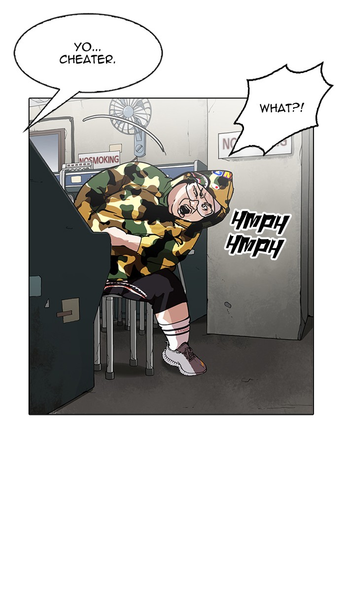 lookism-chap-155-93