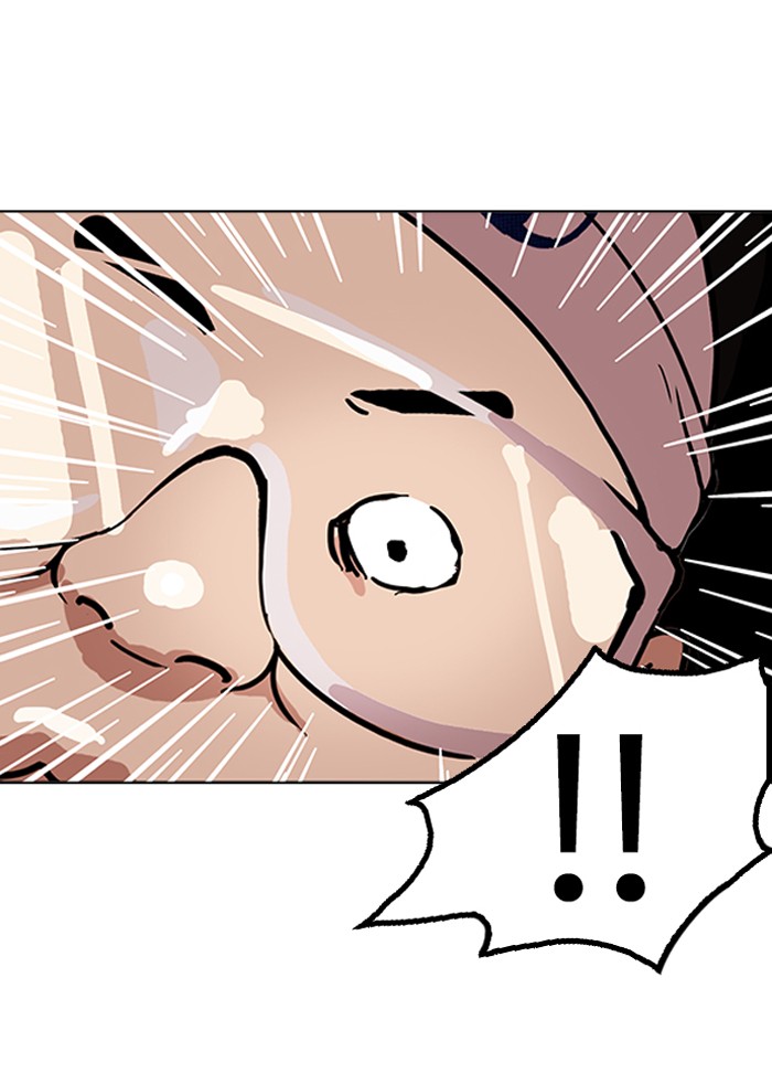 lookism-chap-155-94