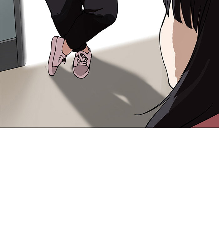 lookism-chap-156-99