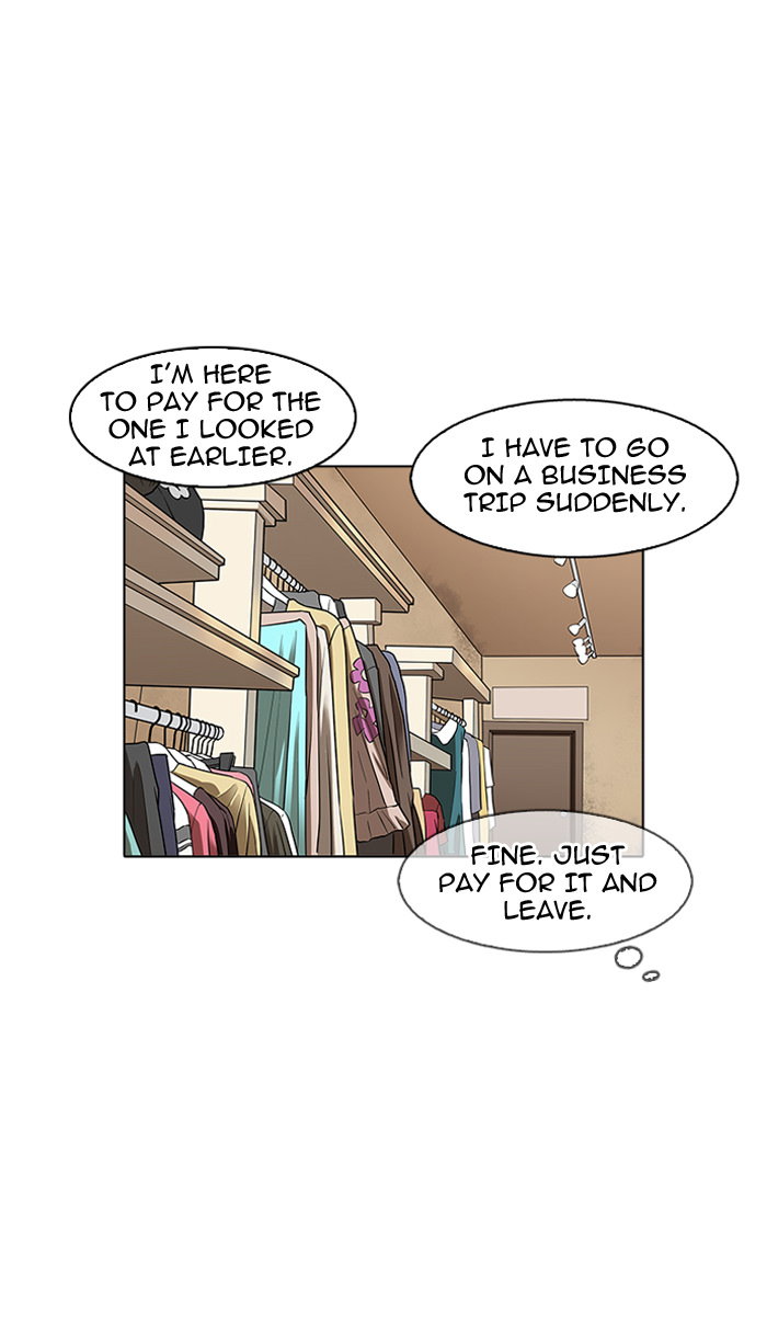 lookism-chap-156-101