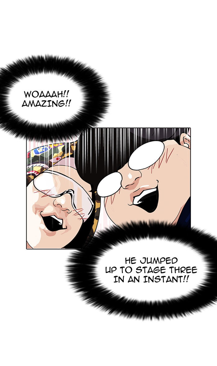 lookism-chap-156-107