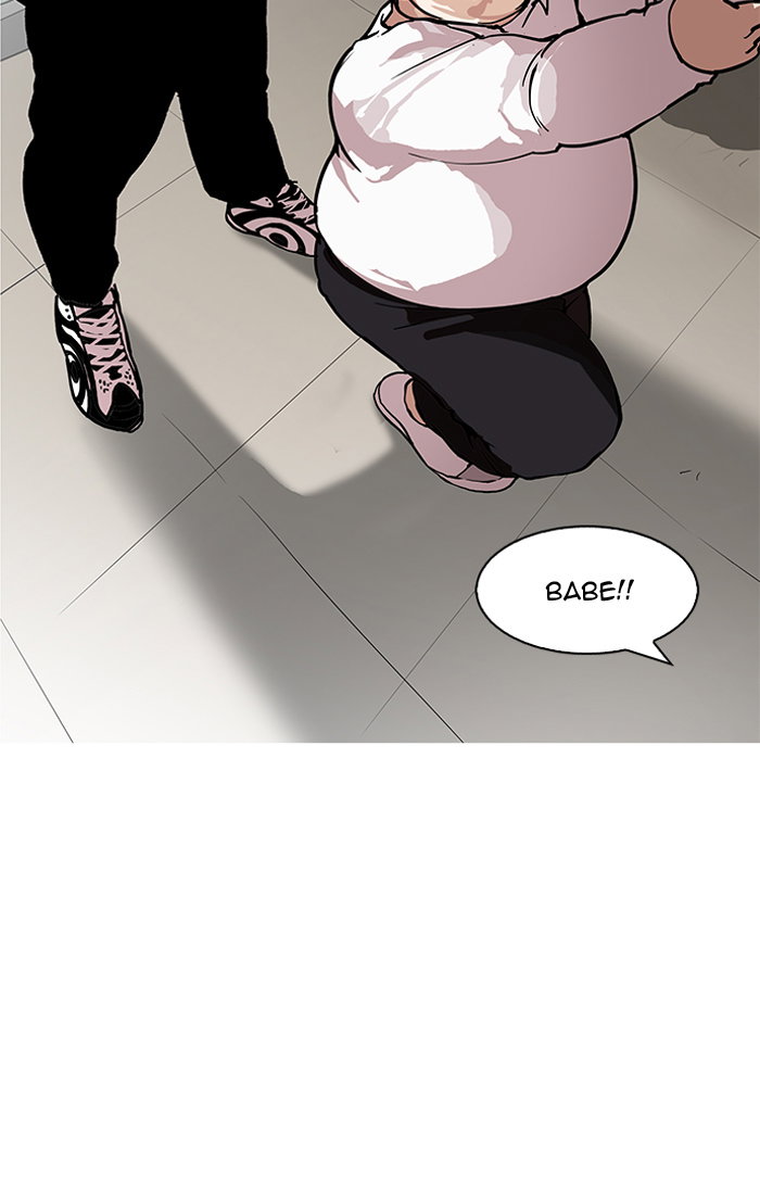 lookism-chap-156-111