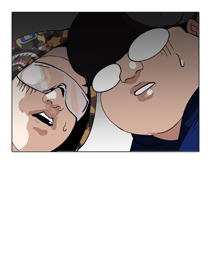 lookism-chap-156-112