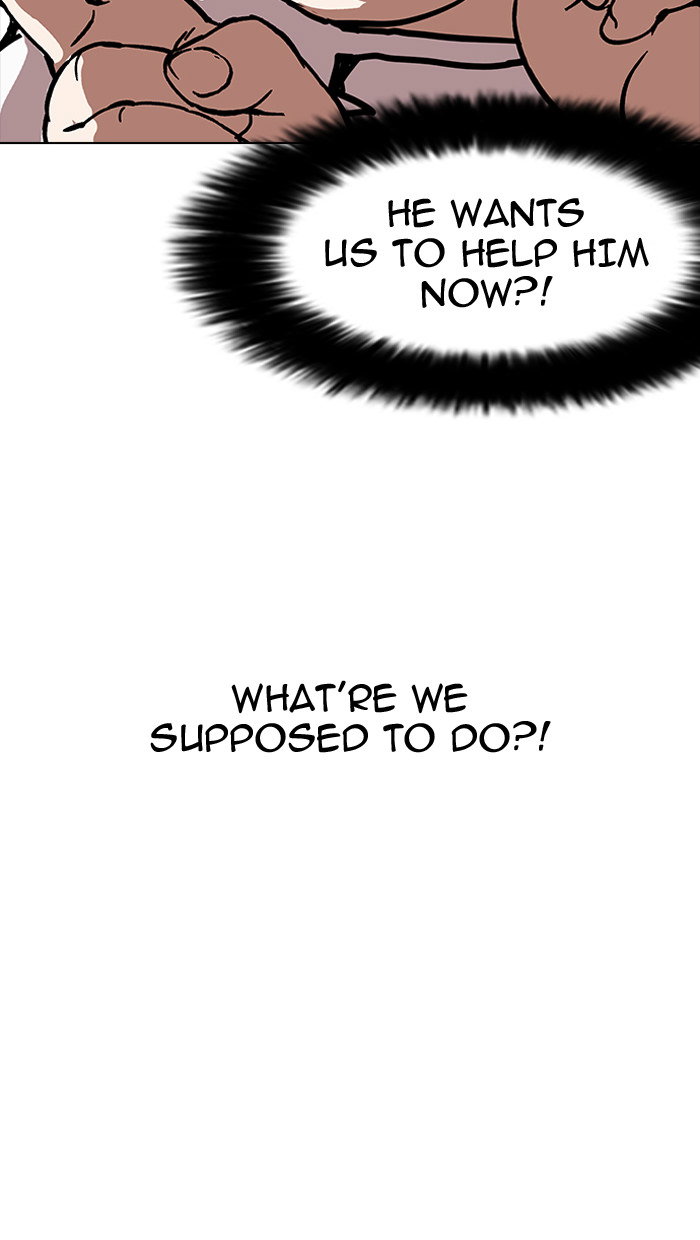 lookism-chap-156-114