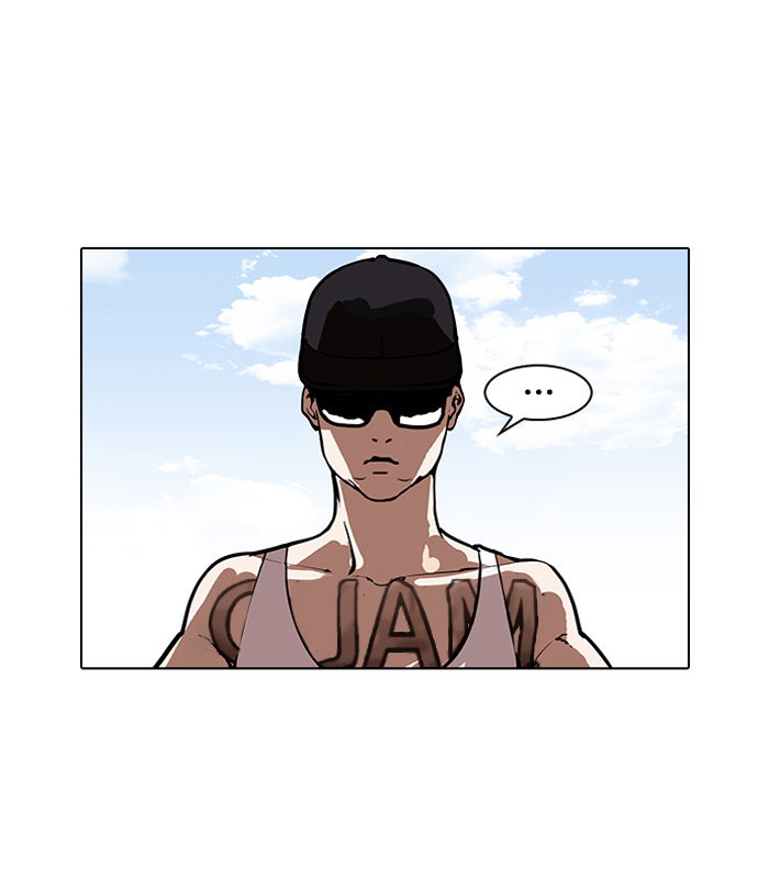 lookism-chap-156-115