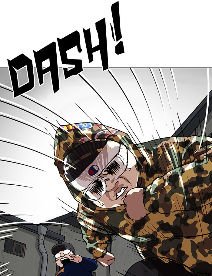 lookism-chap-156-23
