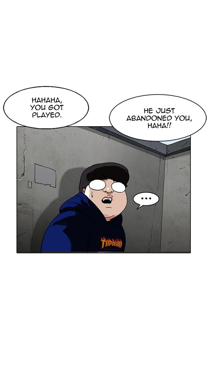 lookism-chap-156-26
