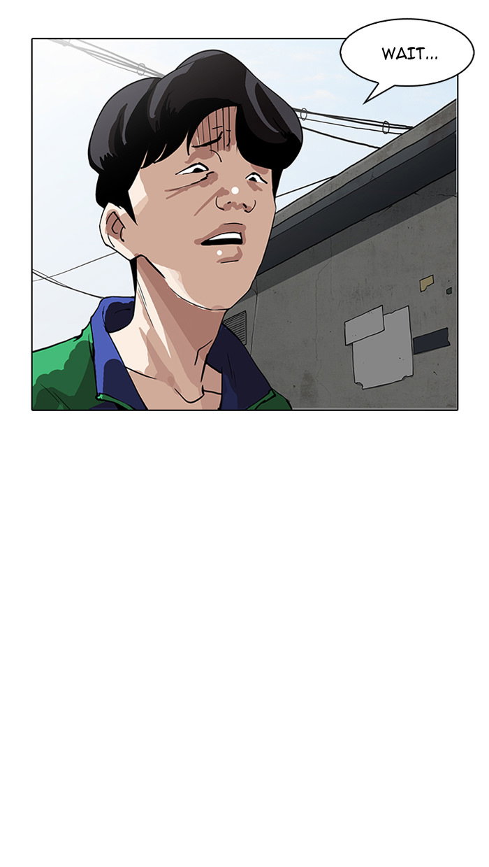 lookism-chap-156-33