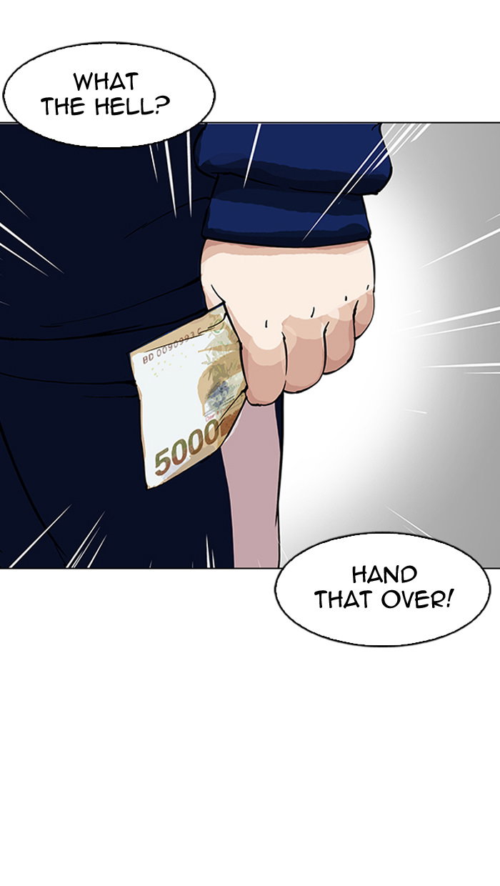 lookism-chap-156-34
