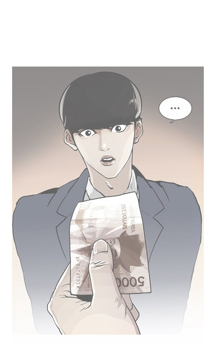 lookism-chap-156-38