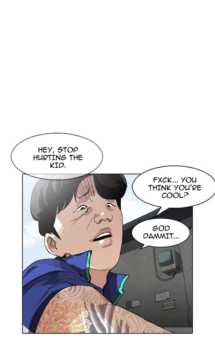 lookism-chap-156-43
