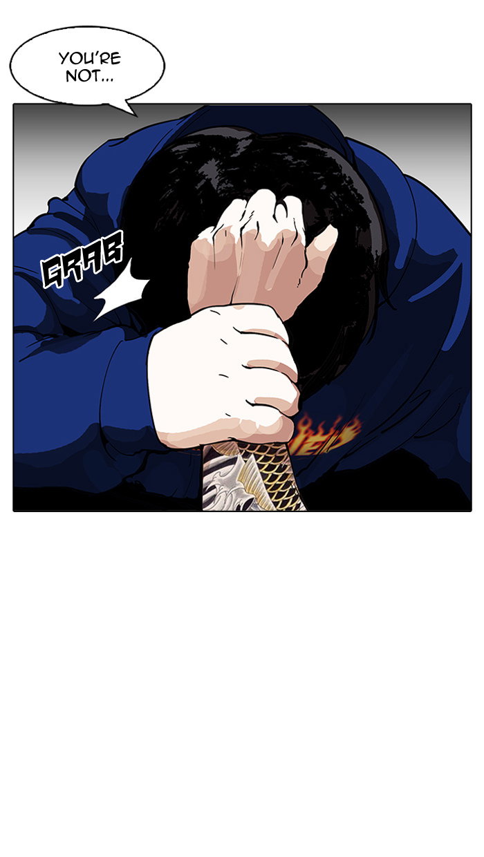 lookism-chap-156-45