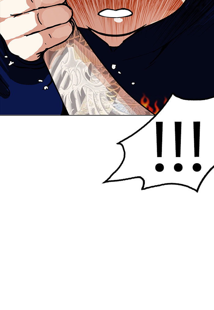 lookism-chap-156-47