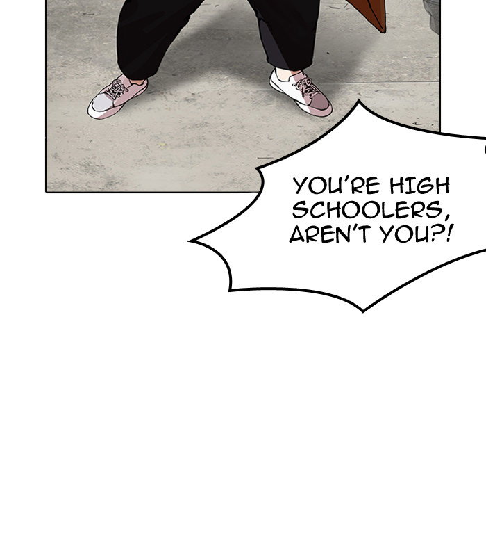 lookism-chap-156-55